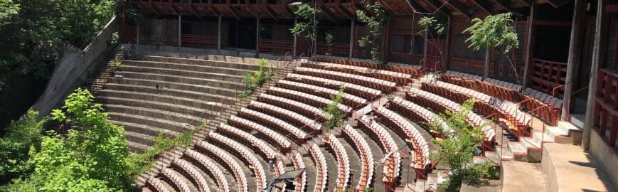 tsa-la-gi amphitheater